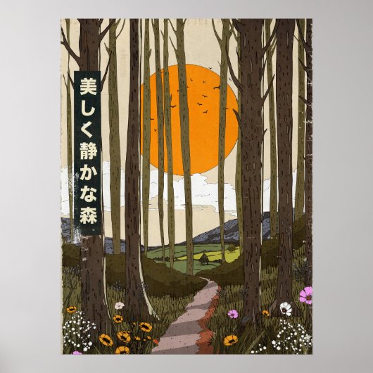 The Beautiful quiet forest Poster (Voorkant)