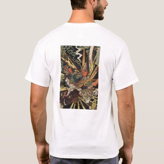 The Black Panther Samurai T-Shirt (Achterkant)