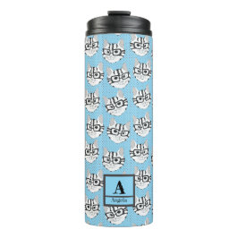 The Cadstudios Blue Thermosbeker