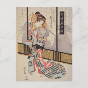 The Courtesan Hitomoto of the Daimonjiya House Briefkaart