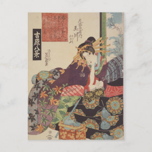 The Courtesan Tamagawa of the Maruebiya House Briefkaart