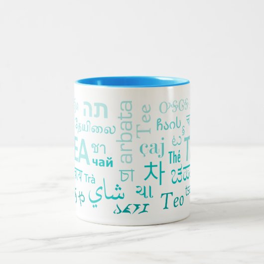 Thé dans chaque langue Mug en bleu (Centre)