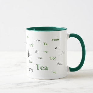 Thé de la tasse du monde (en vert)
