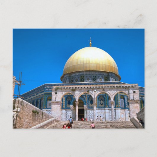 The Dome of the Rock, Jerusalem 2 Briefkaart (Voorkant)