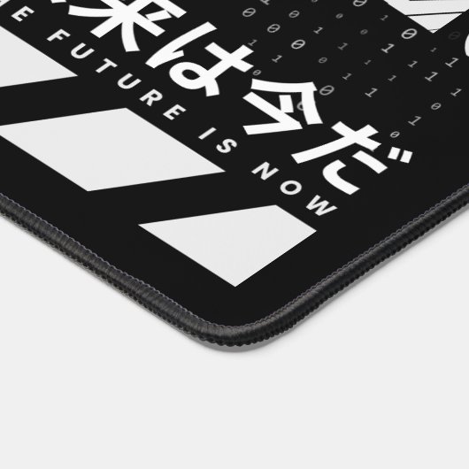 The Future is Now (Coin)