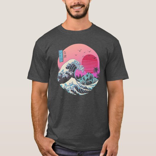 The Great Retro Wave Oversized T-shirt (Voorkant)