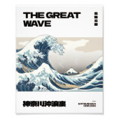 The Great Wave Hokusai Contemporary Minimal Poster (Devant)