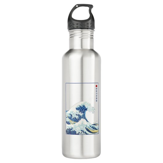 The Great Wave Kanagawa Old Japans Waterfles (Voorkant)