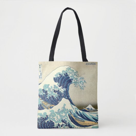 The Great Wave – Katsushika Hokusai – Custom Text Draagtas (Voorkant)