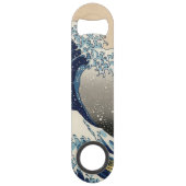 The Great Wave off Kanagawa (Dos)
