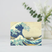 "The Great Wave Off Kanagawa" Briefkaart (Staand voorkant)