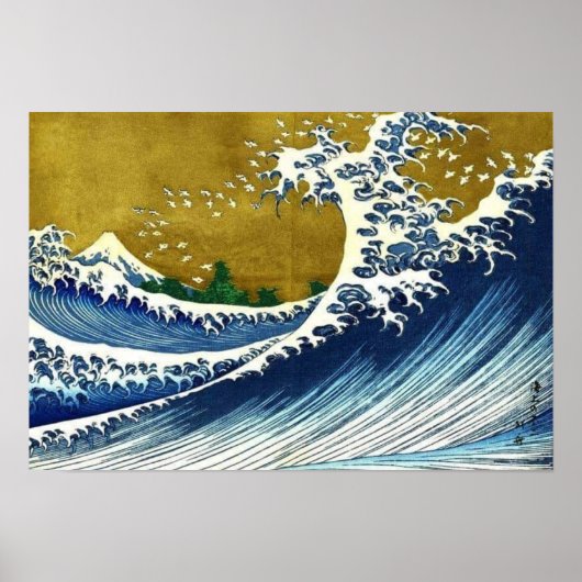 The Great Wave Poster (Voorkant)