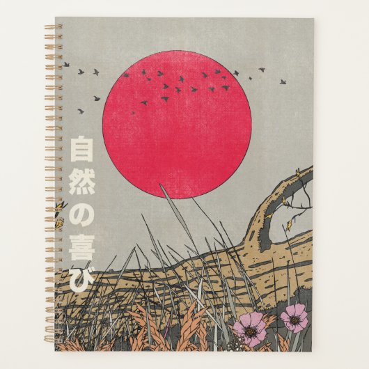 The Joy Of Nature (Devant)