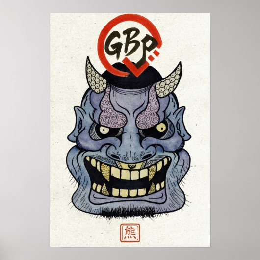 The Mask Of Glenn Scroll Poster (Voorkant)