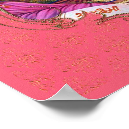 The Mystic Of India 35 - Poster (Coin)