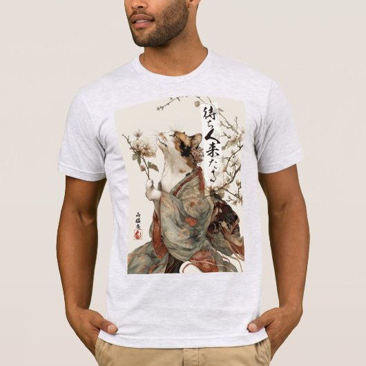 "The One Will Come" Japanese Cat Art T-Shirt (Voorkant)