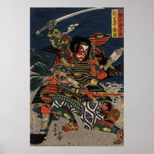 The samurai warriors Tadanori and Noritsune Poster