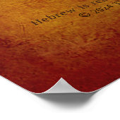 The Shema Prayer (tot 32 x 48 inch) Poster (Hoek)