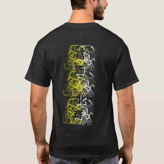 The StreetWave T-shirt (Achterkant)