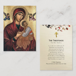 The Theotokos Orthodox Prayer Card Visitekaartje