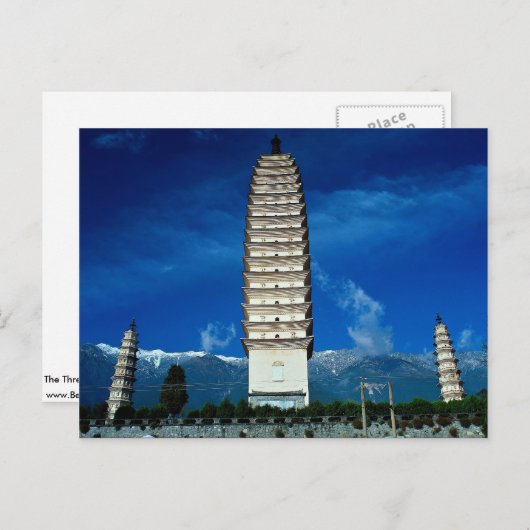 The Three Pagodas, Dali, provincie western-Yunnan, Briefkaart (Voorkant / Achterkant)
