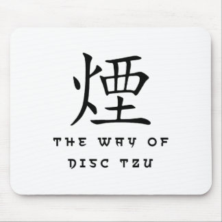 The Way Of Disc Tzu The Way Of The Disc Zen Golf M Muismat