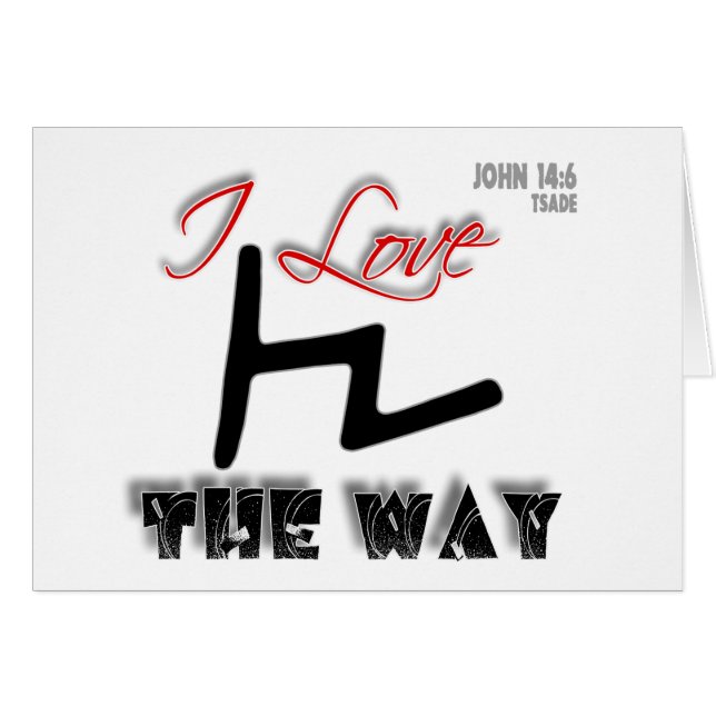 The Way (Tsade) (Voorkant Horizontaal)