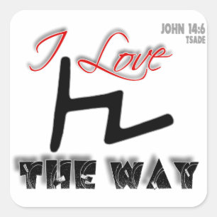 The Way (Tsade) Vierkante Sticker