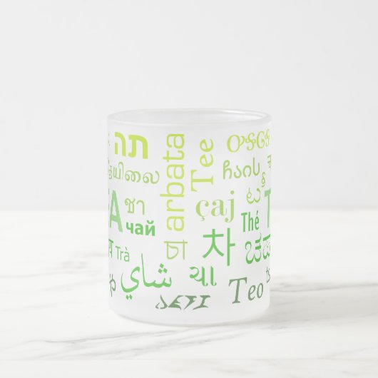 Thee in elke taal in het groen matglas koffiemok (Center)