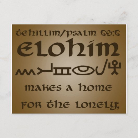 thehillim/psalm68:6 (Voorkant)