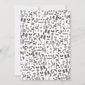 Thematische uitnodiging voor het verjaardagsfeestj (Achterkant)