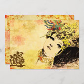 Thème asiatique "De l'humeur orientale" Faire-part (Devant / Derrière)