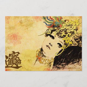 Thème asiatique "De l'humeur orientale" Faire-part