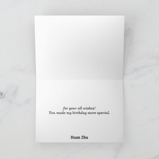 Thème chinois Merci (Intérieur)