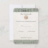 Thème de baseball de la carte RSVP Bat mitzvah de  (Dos)