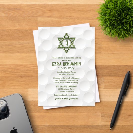 Thème de golf Golf Bar Mitzvah Invitation acryliqu (Insitu (Carte d'invitation))
