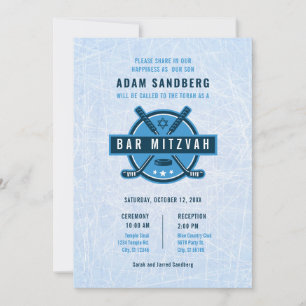 Thème de hockey sur glace Bar Mitzvah Invitation