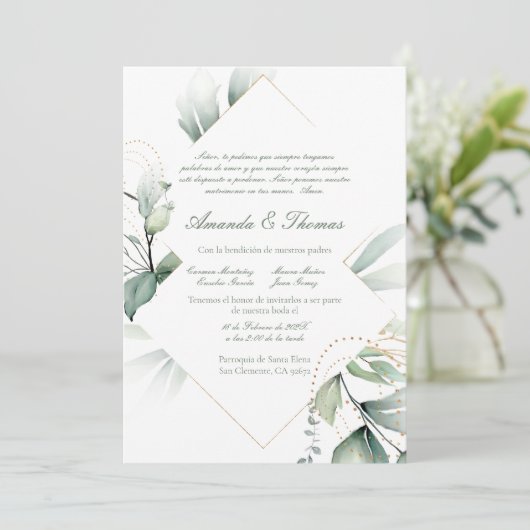 Thème de verdure faire-part de mariage espagnole (Debout devant)