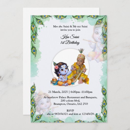 THÈME KRISHNA INVITATION ANNIVERSAIRE (Devant / Derrière)