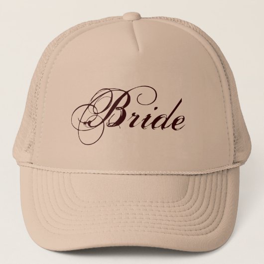 Thème marron naturel Bride casquette (Devant)