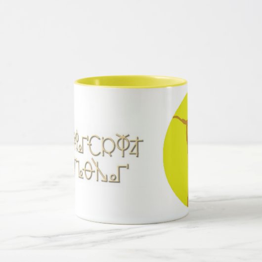 Themsicrya-Mok Mok (Midden)