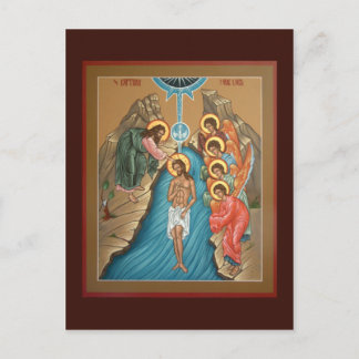 Theofany Christus Prayer Card Briefkaart