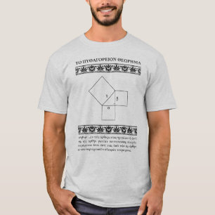 Théorème de Pythagore en T-shirt grec antique