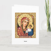 Theotokos de Kazan - carte de voeux (Dos)