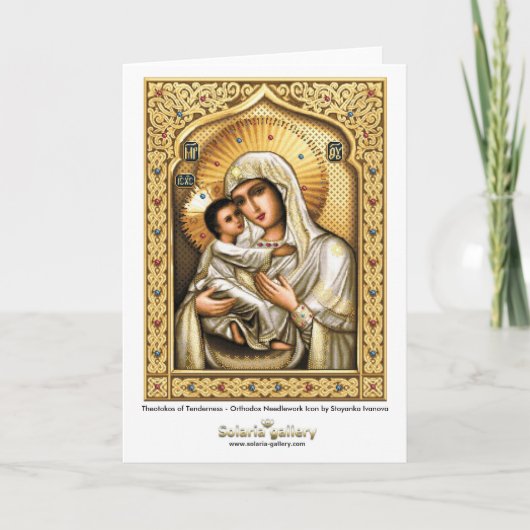Theotokos de tendresse - carte de voeux (Devant)