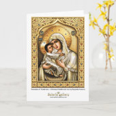 Theotokos de tendresse - carte de voeux (Fleur jaune)