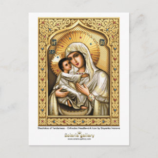 theotokos of Tenderness - Briefkaart