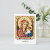 Theotokos van Kazan - Briefkaart (Staand voorkant)