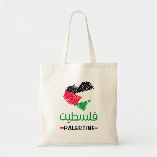 Thermische harttumbler in Palestina Tote Bag (Voorkant)