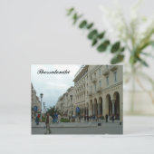 Thessaloniki Briefkaart (Staand voorkant)
